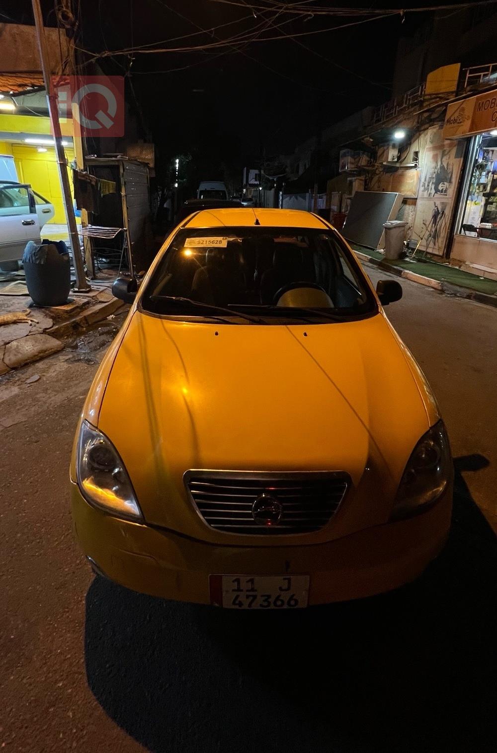 سايبا طيبا